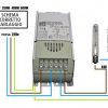 ALIMENTATORE MAGNETICO 400W EASY GREEN POWER - AGRO, MH, HPS - immagine 2